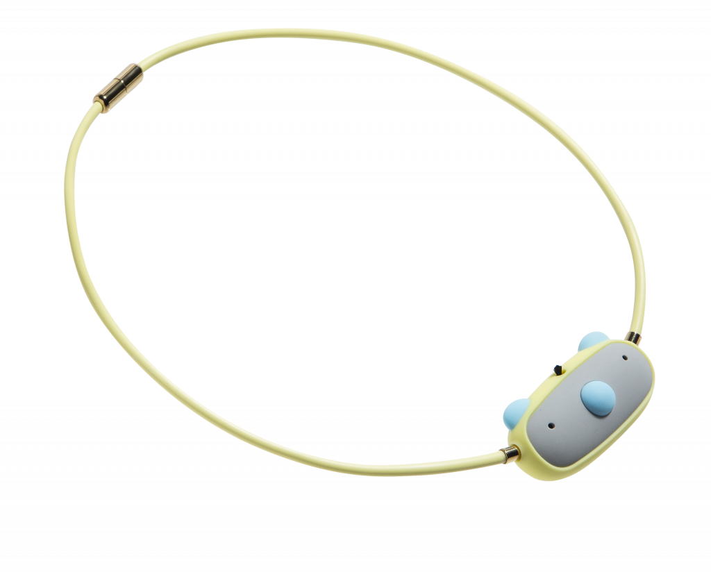 Ible Airvida C1 Yellow 開頭大圖 Ible Airvida C1 Yellow 開頭大圖